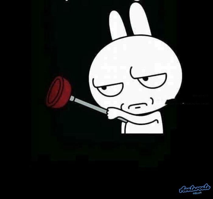 meme coi chừng tao đẹp