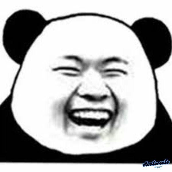 meme cười đểu 1