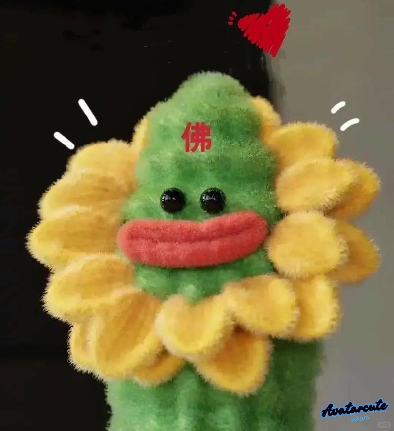 Album ảnh avatar memes mới