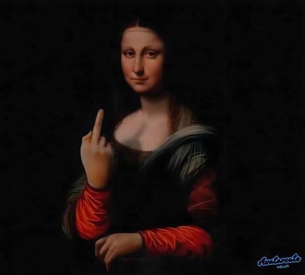 Meme hay giơ nhón giữa