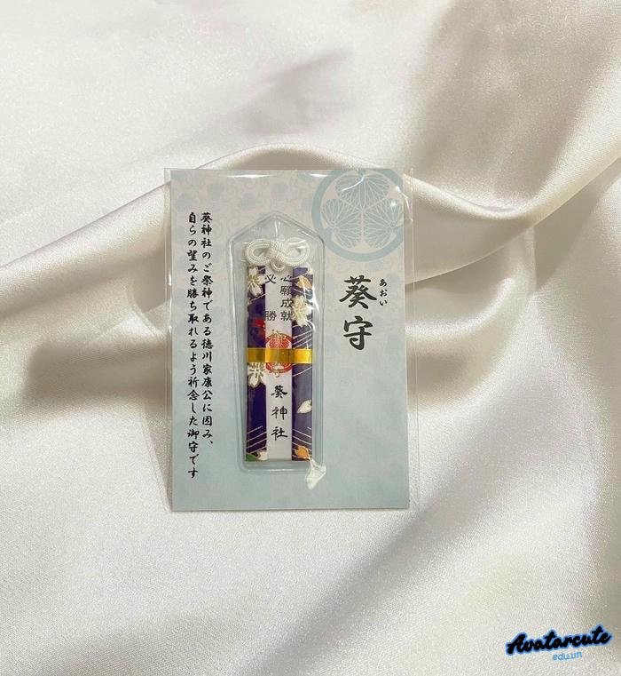 hình nền bùa may mắn 4k siêu nét