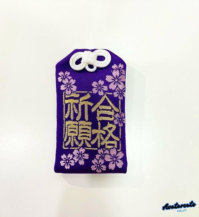 hình nền bùa may mắn full hd siêu nét