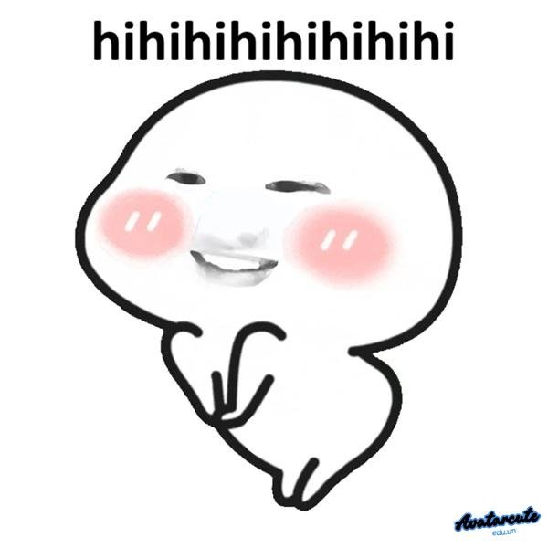 meme hihi sexy