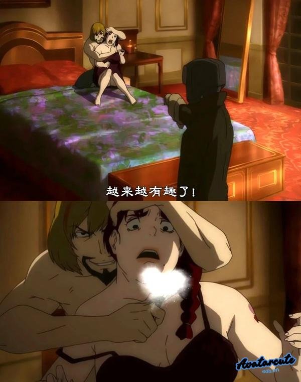 100+ meme giang hồ hổ báo, hài hước nhất hiện nay