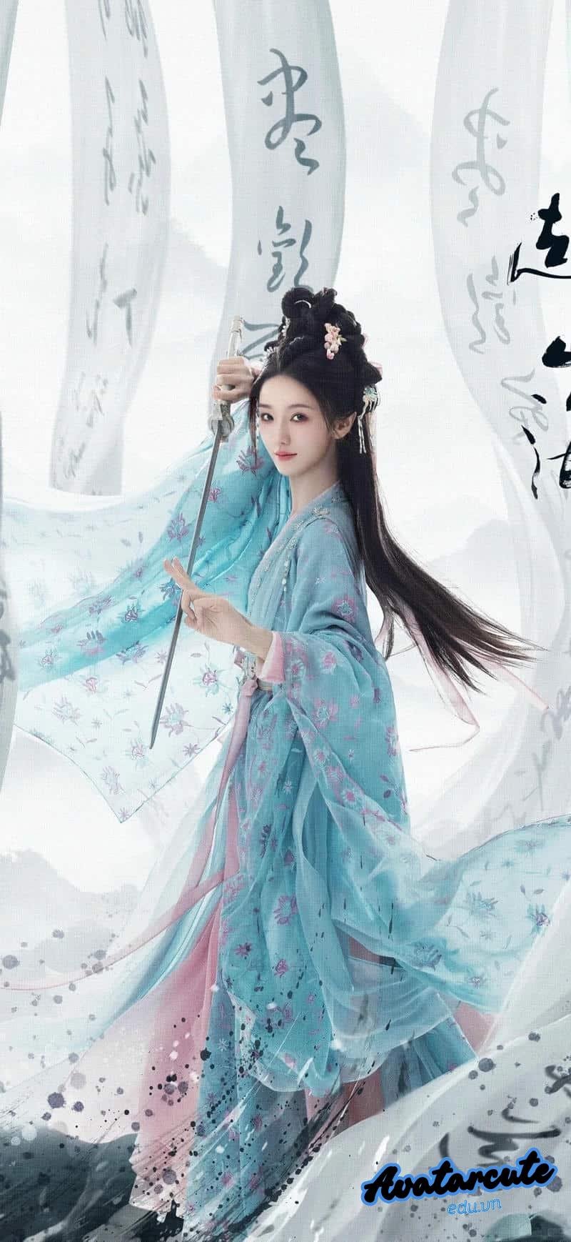 Bộ sưu tập hình nền cổ trang đẹp