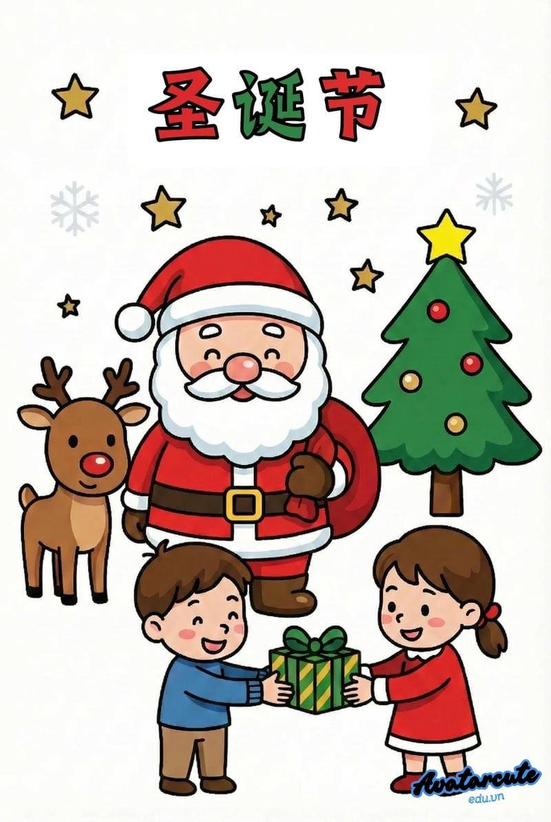 Tải avatar noel mới nhất