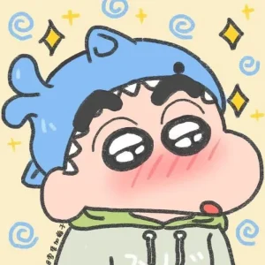 Bộ sưu tập 119+ hình avatar shin cute đốn tim mọi ánh nhìn